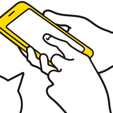 LINEスタンプの作り方から登録、販売の方法まで徹底解説